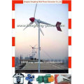 CE direct drive low speed low starting torque permanent magnet generator 5kw wind turbine